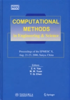Computational Methods in Engineering & Science 
