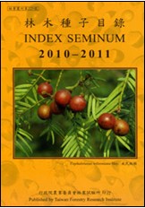 Index Seminum 2010-2011