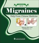 Migraines-Help from Chinese Medicine 
