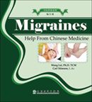 Migraines-Help from Chinese Medicine 
