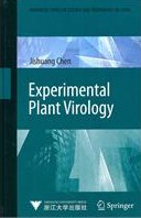 Experimental Plant Virology