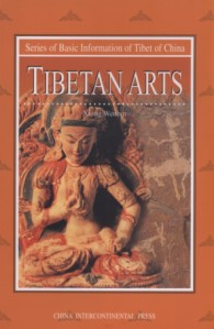 Series of Basic Information of Tibet of China — Tibetan Arts
