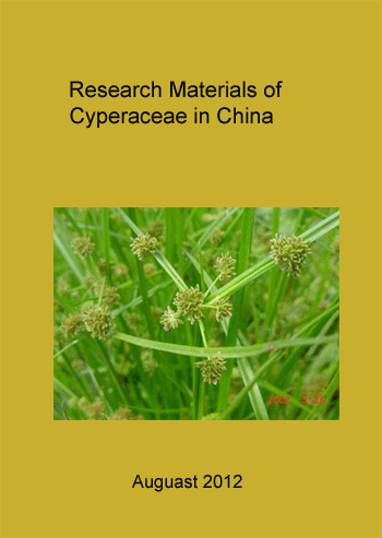 Research Materials of Cyperaceae in China