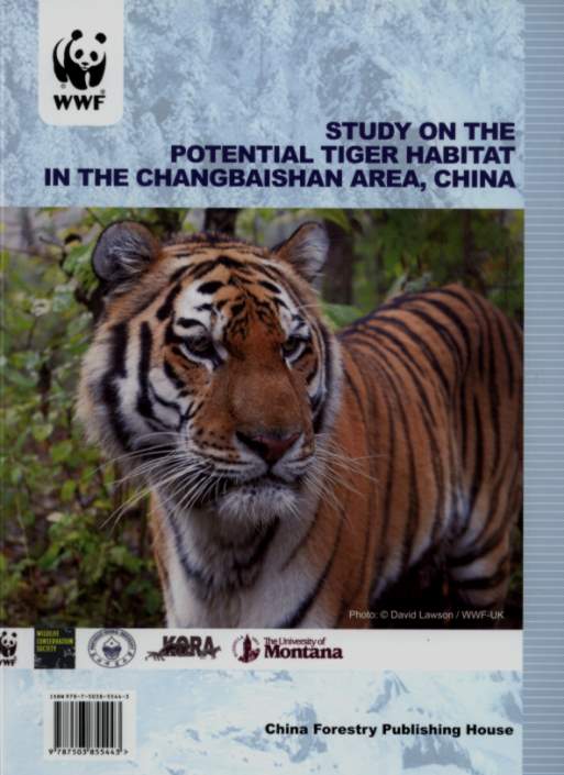 Study on the Potential Tiger Habitat in the Changbaishan Area, China