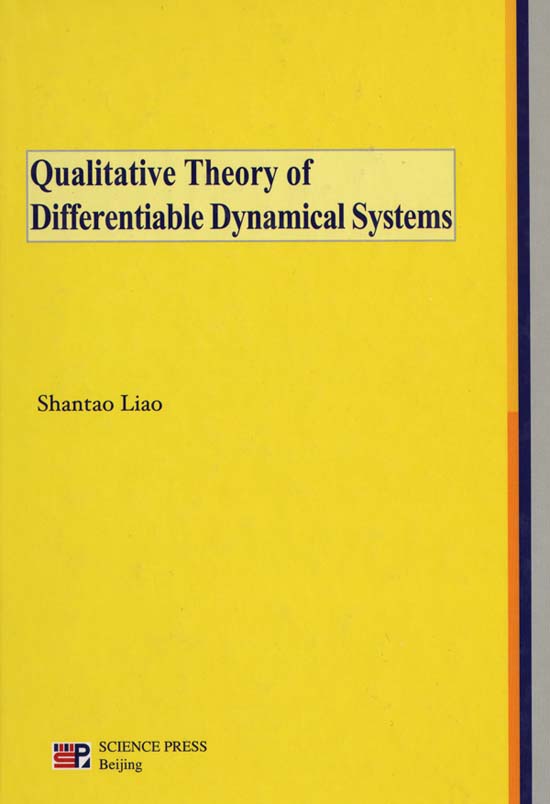 Qualitative Theory of Differentiable Dynamical Systems 