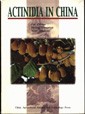 Actinidia in China