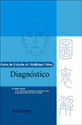 Chinese Medicine Study Guide: Diagnosis(Spanish)