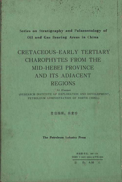 Cretaceous-Early Tertiary Charophytes from the mid-Hebei Province and its adjacent regions
