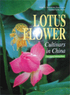 Lotus Flower Cultivars in China