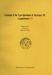 Catalogue of the Type Specimens of Oxytropis DC. (Leguminosae) (1)   