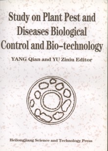 Study on Plant Pest and Diseases Biological Control and Bio-Technology