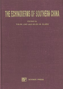 The Echinoderms of Southern China (out of print)