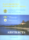 Plant Protection Towards The 21st Century (Abstracts)-Proceedings of the 15th International Plant Protection Congress