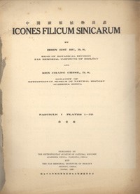 Icones Filicum Sinicarum Fascicle 1