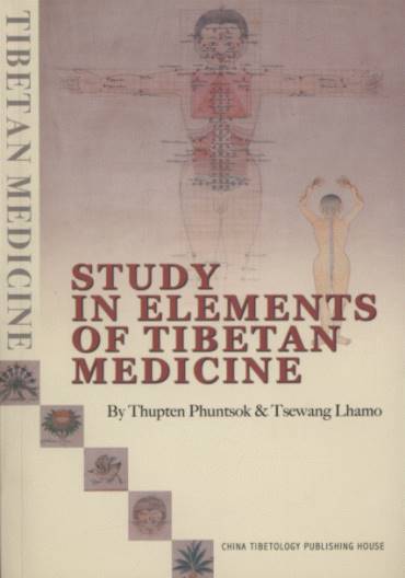 Study in Elements of Tibetan Medicine