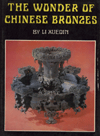 The Wonder of Chinese Bronzes
