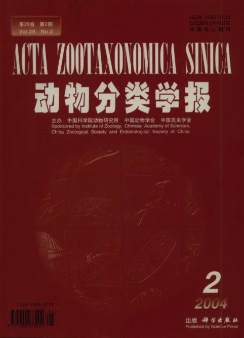 Acta Zootaxonomica Sinica Vol.29,No.2-4 