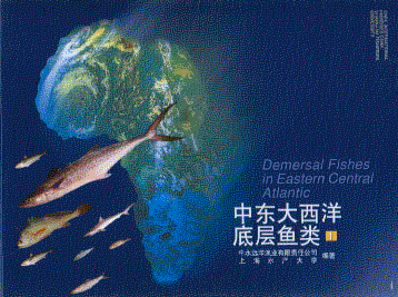 Demersal Fishes in Eastern Central Atlantic
