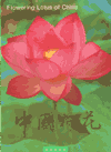Flowering Lotus of China