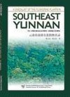 A Checklist of the Flowering Plants in Southeast Yunnan