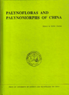 Palynofloras and Palynomorphs of China 
