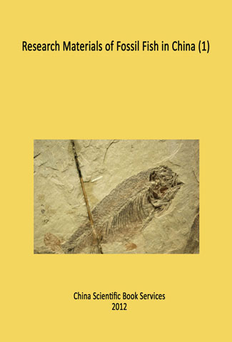 Research Materials of Fossil Fish in China (1) 
