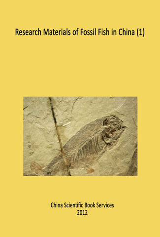 Research Materials of Fossil Fish in China (1) 
