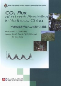 CO2 Flux of a Larch Plantation in Northeast China