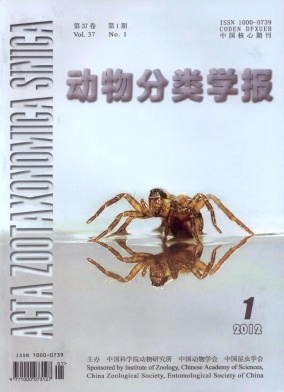Acta Zootaxonomica Sinica (Vol.37, No.1, 2012)