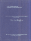 The Expande Potala Palace-Norbulingka-Jokhang 
Monastery Project in Lhasa (Out of print)