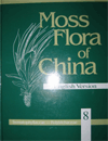 Moss Flora of China (Vol.8) Sematophyllaceae —Polytrichaceae