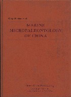 Marine Micropaleontology of China