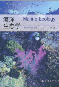 Marine Ecology