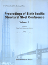 Proceedings of Sixth Pacific Structural Steel Conference (in 2 volumes )