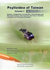 Psylloidea of Taiwan (Volume I)Families Calophyidae,Carsidaridae,Homotomidae and Phacopteronidae,with overview and keys to families and genera of Taiwanese Psylloidea (Insecta:Hemiptera)(Ebook)