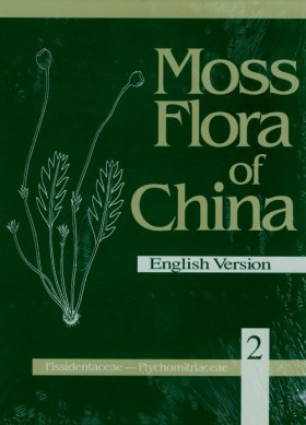 Moss Flora of China (Vol.2) Fissidentaceae - Ptychomitriaceae 
