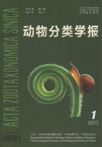 Acta Zootaxonomica Sinica (Vol.36, No.1, 2011)