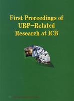 First Proceedings of URP-Related Research at ICB