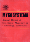 Mycosystema-Annual Report of Systematic Mycology and Lichenology Laboratory(volume 7)