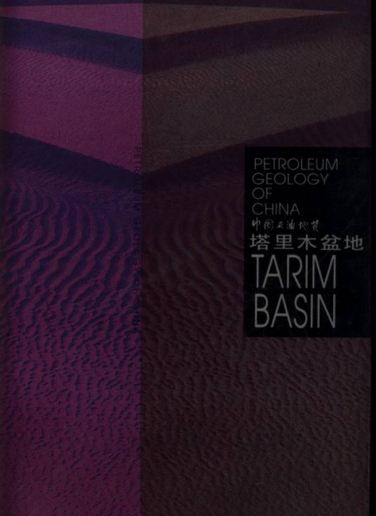 Petroleum Geology of China – Tarim Basin