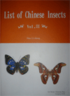 List of Chinese Insects (4 volume set) -Vol.III