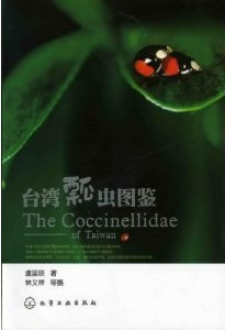 The Coccinellidae of Taiwan