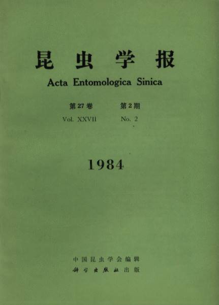 Acta Entomologica Sinica(Vol.27,No.1-4)