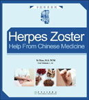 Herpes Zoster-Help From Chinese Medicine
