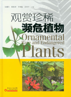 Ornamental Rare and Endangered Plants