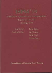 ISPM’99 International Symposium on Precious Metals—Proceedings of International Symposium on Precious Metals
