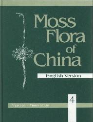 Moss Flora of China Vol.4