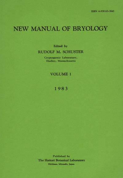 New Manual of Bryology(Volume 1 and 2)

