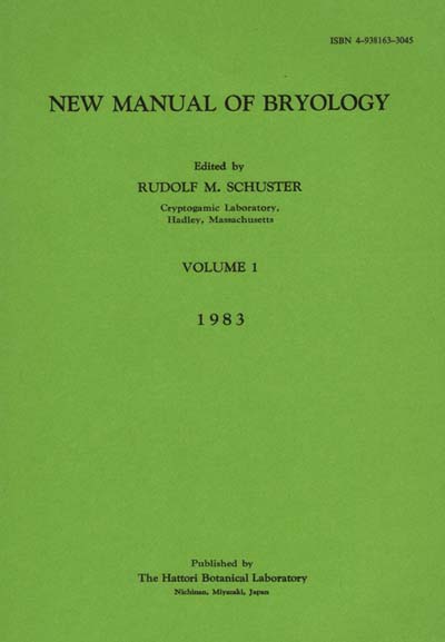 New Manual of Bryology(Volume 1 and 2)

