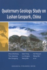 Quaternary Geology Study on Lushan Geopark, in China